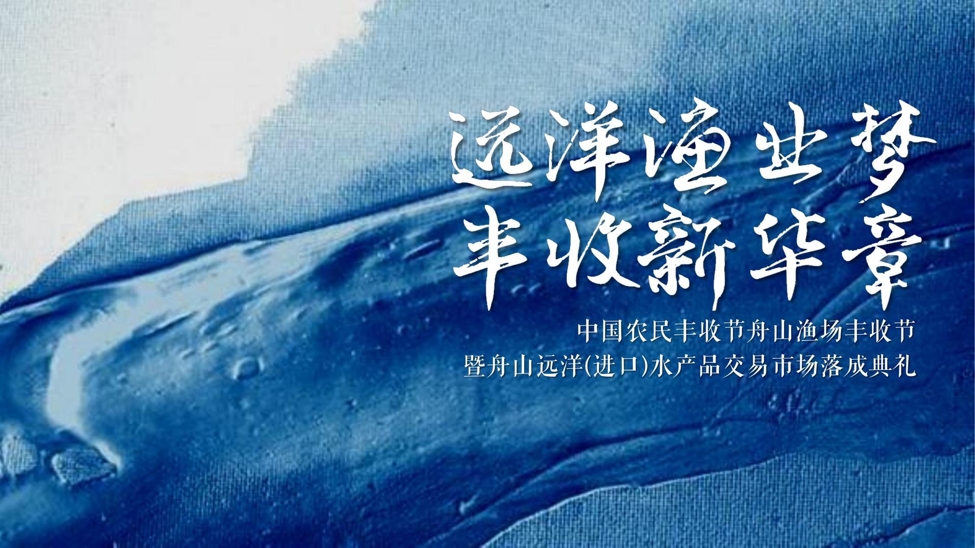 TOP1体育启动青年文化创作扶持计划